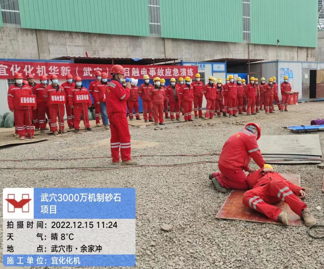武穴項(xiàng)目：眾志成城，全力以赴打好“冬季施工”攻堅(jiān)戰(zhàn)(圖2)