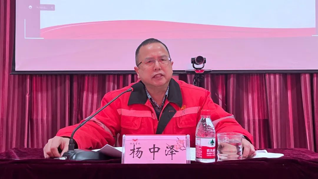 化機(jī)公司召開一屆五次職工代表大會暨2022年終總結(jié)表彰會(圖11) 圖片