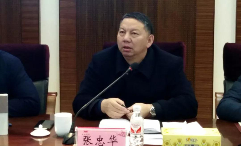 集團(tuán)組織召開對標(biāo)學(xué)習(xí)先進(jìn)企業(yè)專題會暨企管、生產(chǎn)、設(shè)備系統(tǒng)年度總結(jié)大會(圖2)