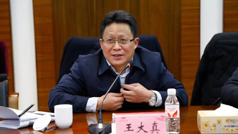 宜化集團(tuán)召開2018年度黨務(wù)、行政系統(tǒng)工作總結(jié)會(huì)(圖3)