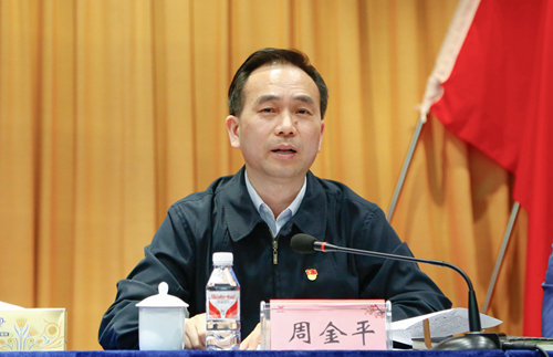 宜化集團(tuán)召開(kāi)2019年慶?！拔逡弧眹?guó)際勞動(dòng)節(jié)暨表彰大會(huì)(圖4)