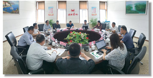 甕福集團羅永留、開磷集團杜紹倫一行到訪宜化集團(圖1)