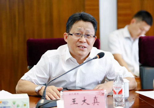 宜化集團(tuán)召開蘭炭、電石供應(yīng)商懇談會(圖2)