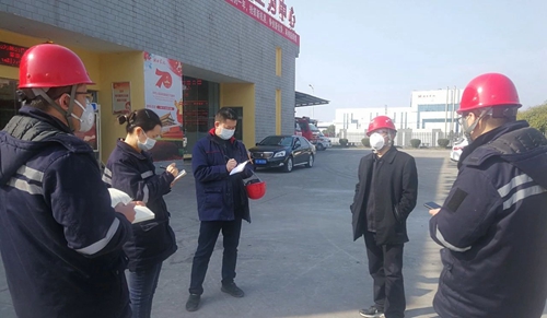 王大真到股份公司、楚星公司和松滋肥業(yè)現(xiàn)場檢查疫情防控及安全生產(chǎn)情況(圖2)