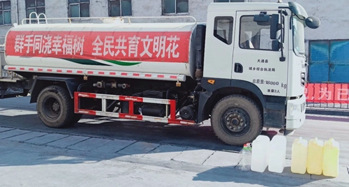 宜化集團(tuán)全力支援疫情防控 已捐贈(zèng)100萬(wàn)元現(xiàn)金、34噸消毒原液(圖2)