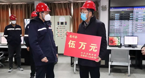 青海省委常委、省總工會主席馬吉孝到青海宜化調(diào)研慰問(圖2)