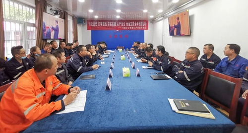 向抗疫英雄致敬！宜化集團(tuán)組織收看全國抗擊新冠肺炎疫情表彰大會(圖10)