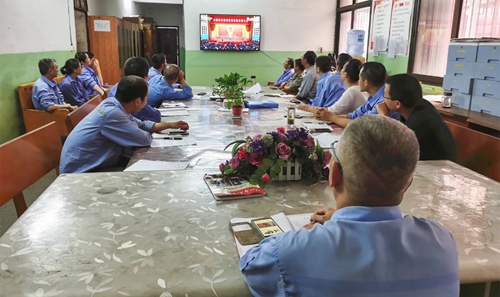 向抗疫英雄致敬！宜化集團(tuán)組織收看全國抗擊新冠肺炎疫情表彰大會(圖12)