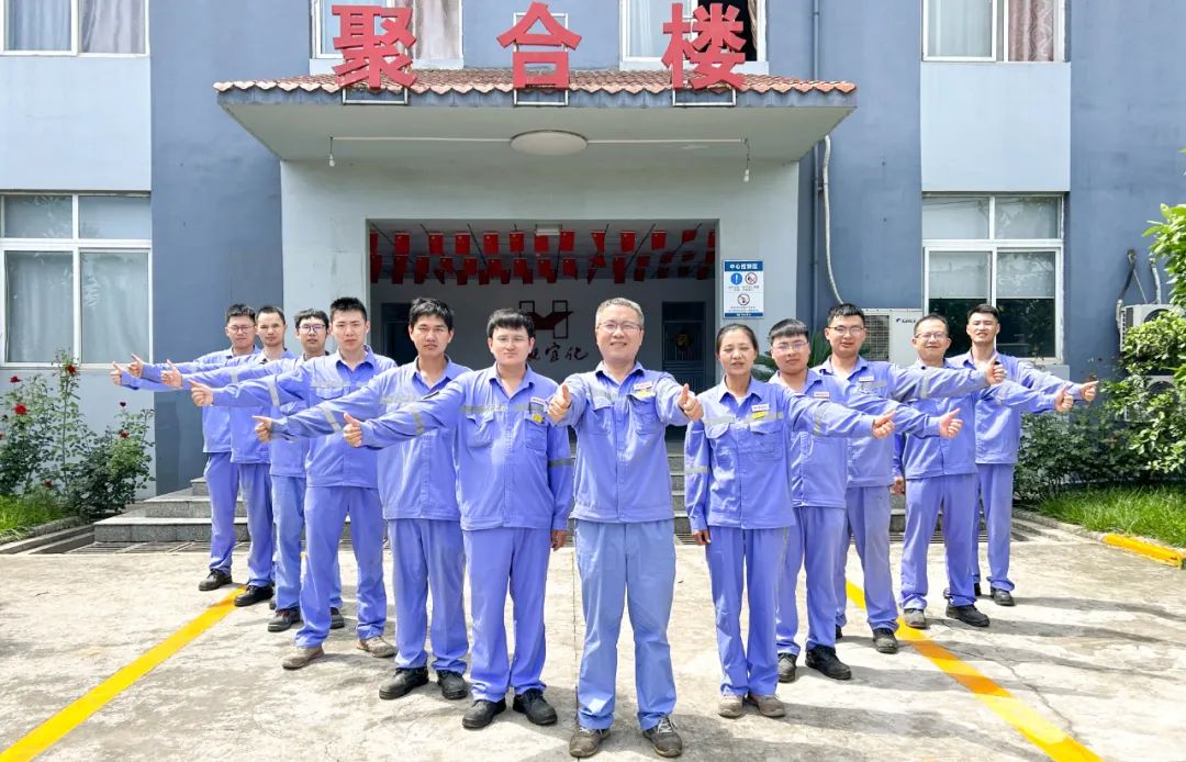 喜訊！股份公司PVC電儀維護(hù)班、消防班榮獲此項(xiàng)榮譽(yù)(圖3)