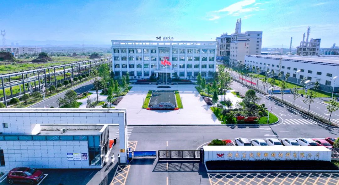 降解新材料公司：嚴抓細管保安全，全力以赴戰(zhàn)大修(圖6)