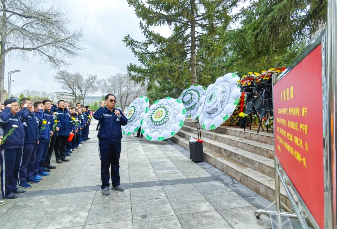 青海片區(qū)公司：緬懷先輩祭英烈，踔厲奮發(fā)譜新篇(圖3)