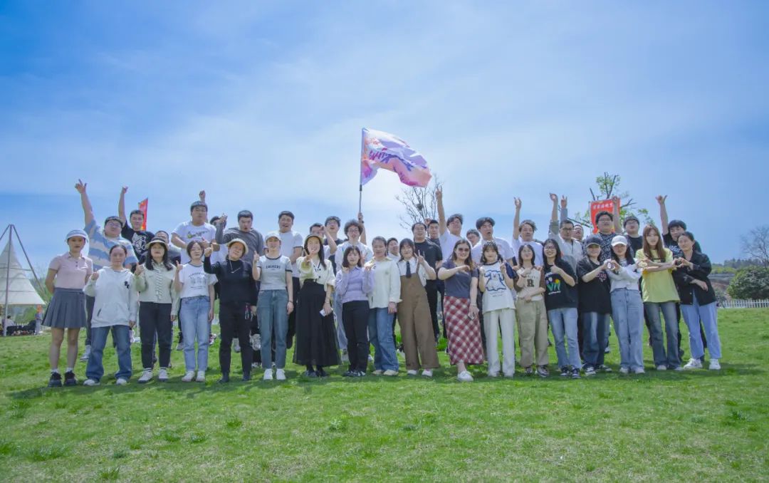奮進(jìn)新宜化綻放YOUNG力量！集團(tuán)團(tuán)委組織青年大學(xué)生開展團(tuán)建活動(圖13)
