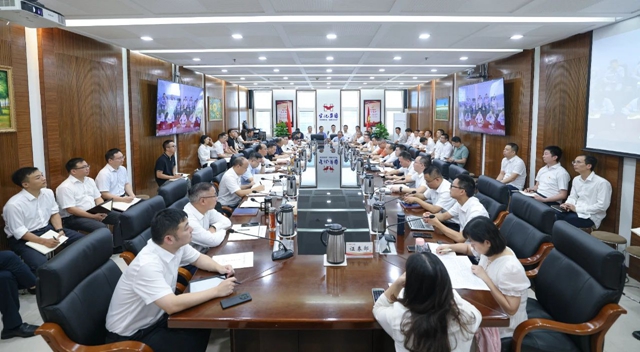 集團(tuán)圍繞“貫徹黨的二十屆三中全會(huì)精神、提升企業(yè)競(jìng)爭(zhēng)力”開展第一次研討