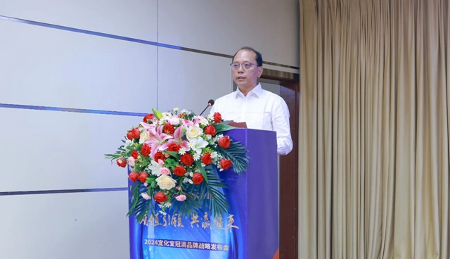 增值引領(lǐng)共贏疆來！2024宜化宜冠滴品牌戰(zhàn)略發(fā)布會在新疆輪臺縣成功舉行(圖4)