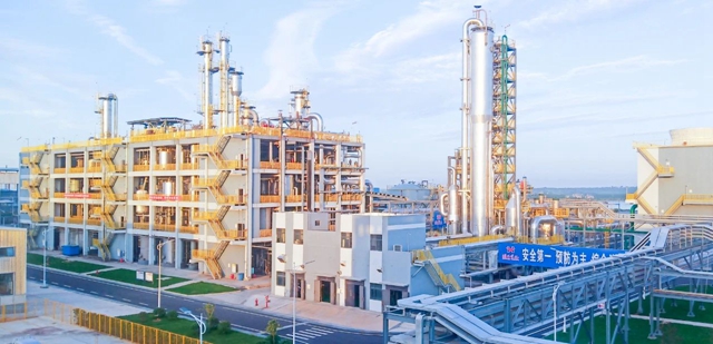 宜化新材料、宜氟特環(huán)保公司獲評2023年湖北省制造業(yè)單項(xiàng)冠軍企業(yè)(圖2)