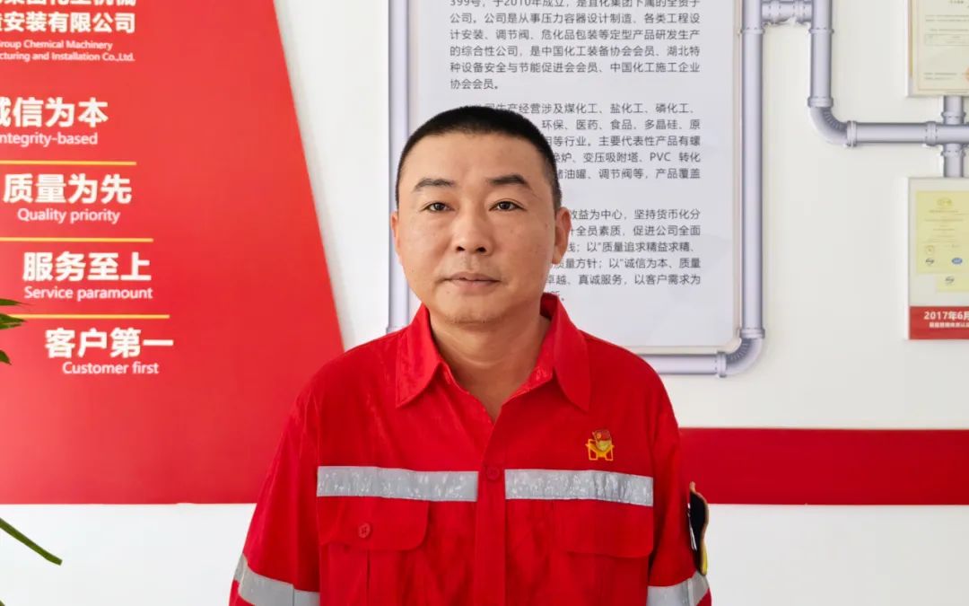 【宜化榜樣】化機公司杜國圣：加強班組管理，用實干詮釋擔當(圖3)