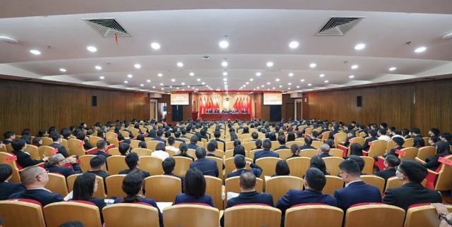 宜化集團2024年度工作總結(jié)暨技術(shù)創(chuàng)新表彰大會、七屆四次職工代表大會勝利閉幕