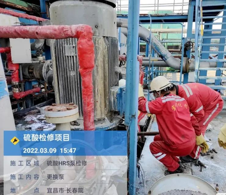 不忘初心踐使命，砥礪前行戰(zhàn)檢修(圖2)
