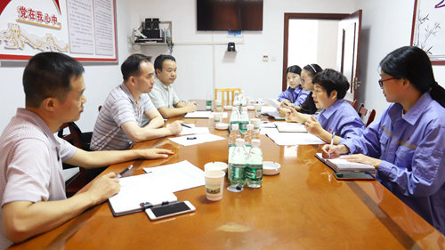 周金平到宜昌片區(qū)指導(dǎo)“不忘初心、牢記使命”主題教育工作