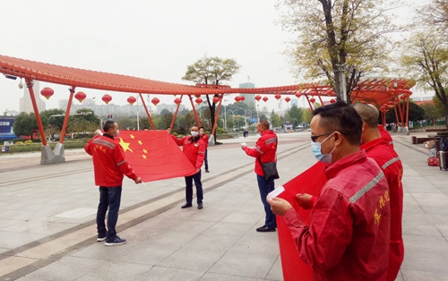 化機公司贊比亞項目人員出征！