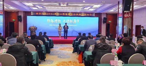 訂貨量目標完成138%！湖北宜化2021海大力海藻酸復(fù)合肥新品發(fā)布會取得圓滿成功