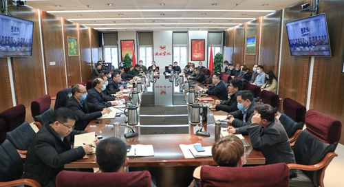 集團(tuán)行政例會強(qiáng)調(diào)：始終保持艱苦奮斗本色，時刻做到“兩個緊盯”