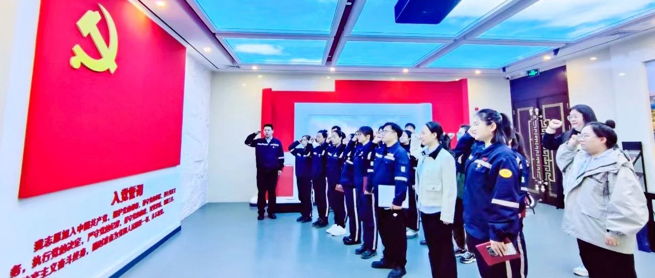 內(nèi)蒙宜化：警鐘長(zhǎng)鳴筑防線，防微杜漸葆本色