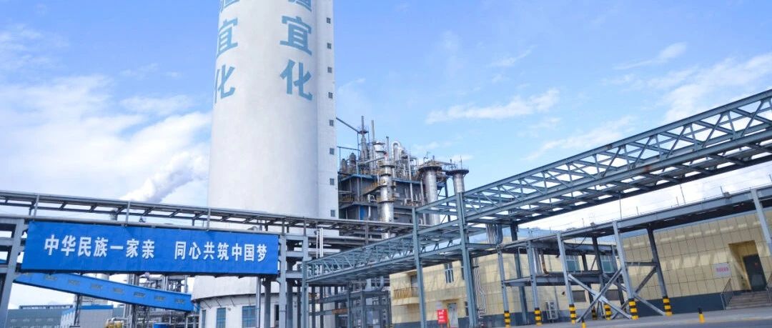喜報(bào)！新疆宜化尿素產(chǎn)品再添兩位“新成員”