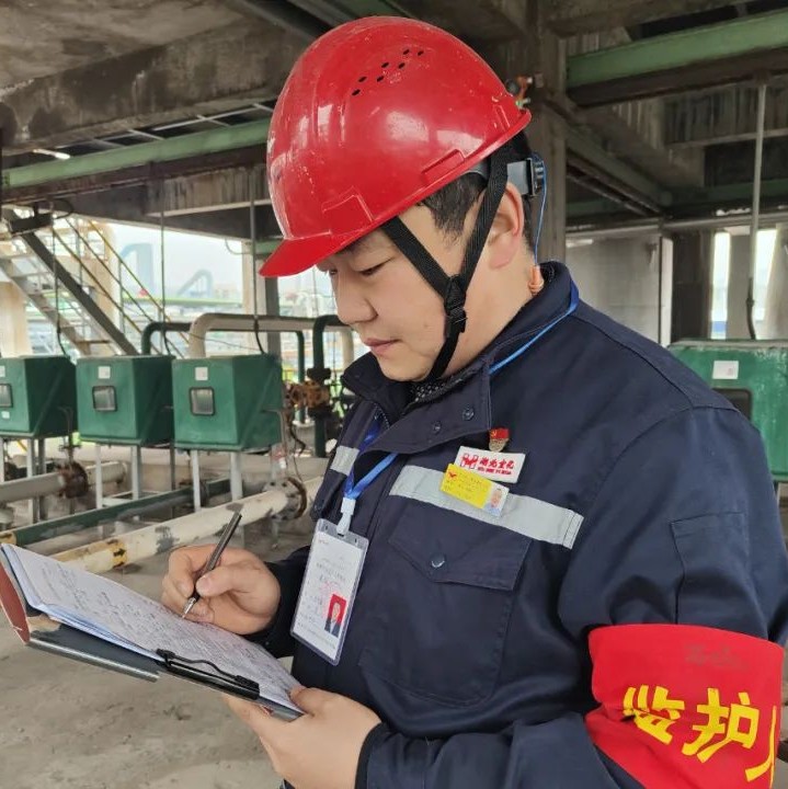 【宜化榜樣】股份公司馬向勇：潛心鉆研，讓青春在奮進(jìn)中閃耀