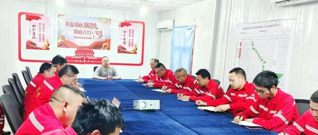 化機公司黨委書記、董事長、總經(jīng)理楊中澤到新疆項目部現(xiàn)場辦公
